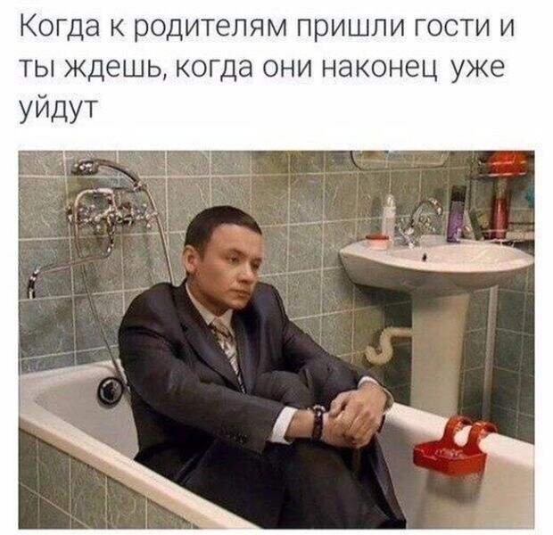 Паранормальных пикч