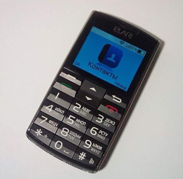 Elari SafePhone