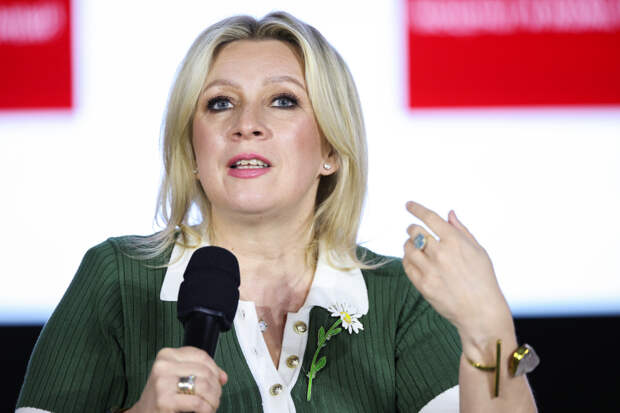 Посла Мексики вызвали в МИД России