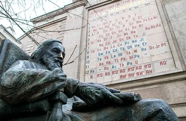 Нам, русским, есть чем гордиться