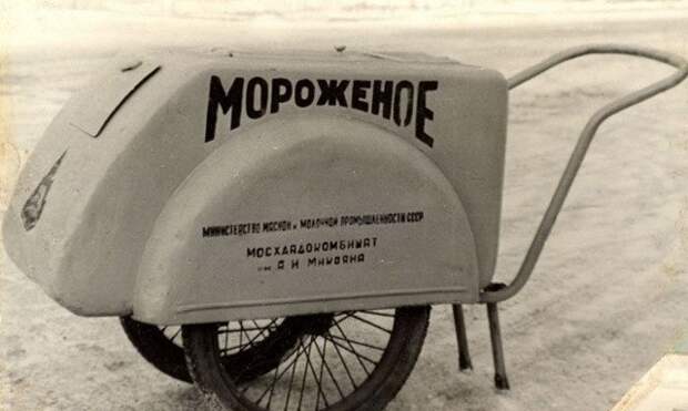 Хотите попутешествовать во времени? Назад в СССР!