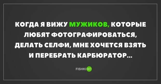 Всё! Всем хорошего дня! картинки с подписями, подборка, позитив, юмор