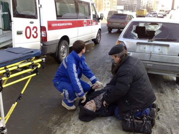 медпомощь