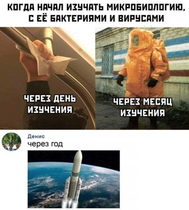 1572379517_kek-14.jpg