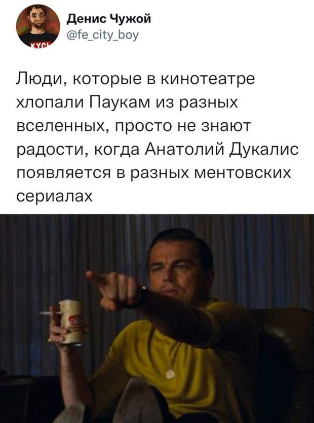 Смешные картинки 11 февраля 2022 года