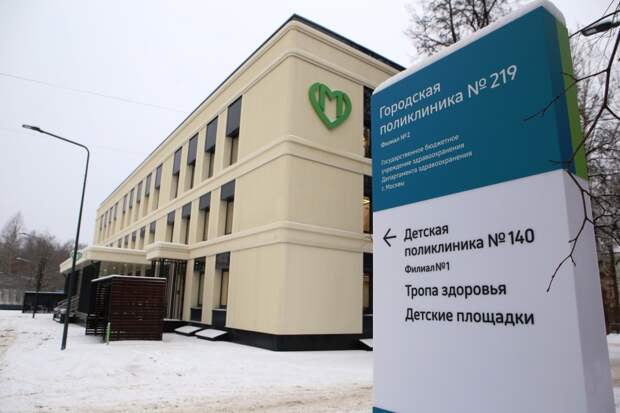 Обновленная поликлиника №140 на бульваре Яна Райниса приняла первых пациентов