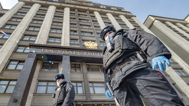 В Госдуму внесли законопроект о дистанционном образовании