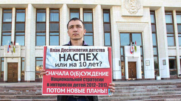 РВС, десятилетие детства|Фото: rvs.su