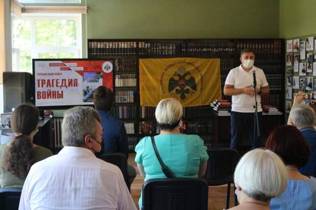 Калининградские библиотеки получили в дар книги от Российского военно-исторического общества