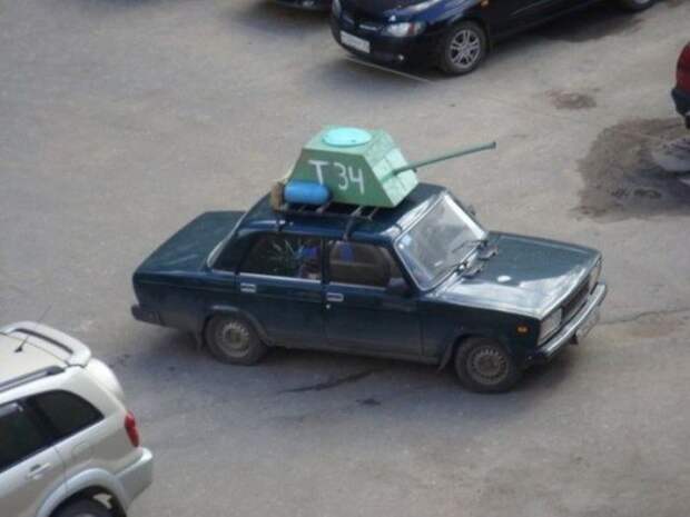 Наша Россия