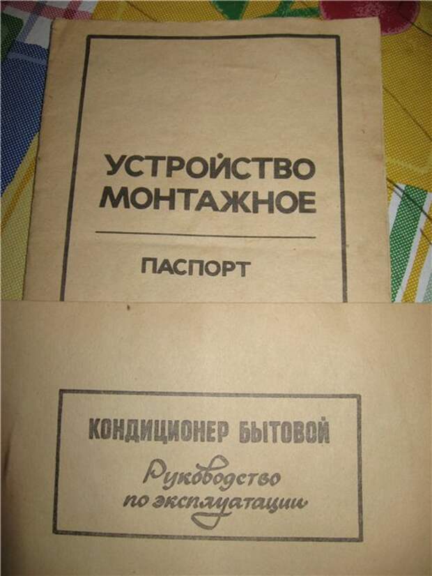 Если бы не было войны...