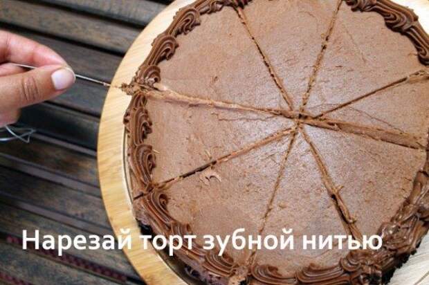 Опубликованное фото