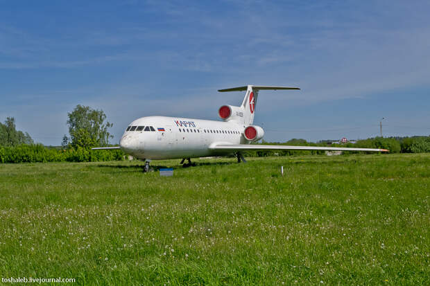 Aviation Museum-50