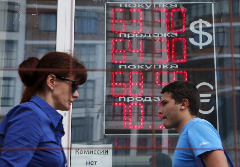 Мосбиржа зарегистрировала программу облигаций НТЦ 