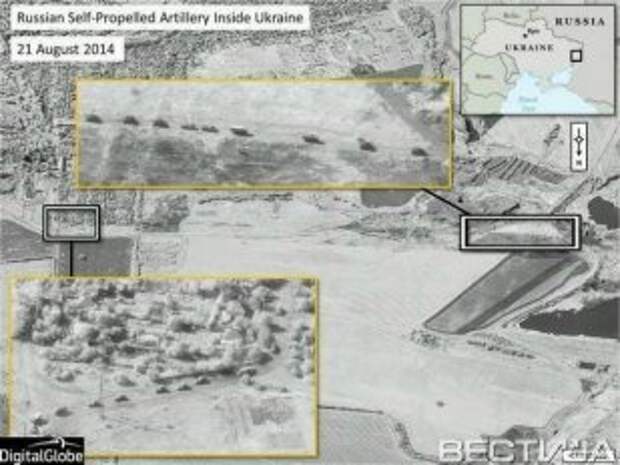 США предоставили спутниковые снимки вторжения войск РФ США предоставили спутниковые снимки вторжения войск РФ