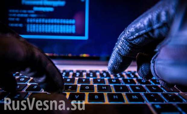 Немецкие «отделы фейковых новостей» о России споткнулись о британского хакера, — Contra Magazin | Русская весна