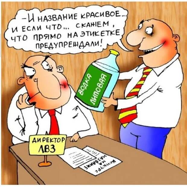 В метро едут два парня, а напротив — две девушки. Один парень говорит другому...
