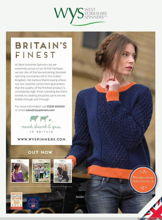 Lets Knit Single Issue №14 Nov 2014 - 紫苏 - 紫苏的博客