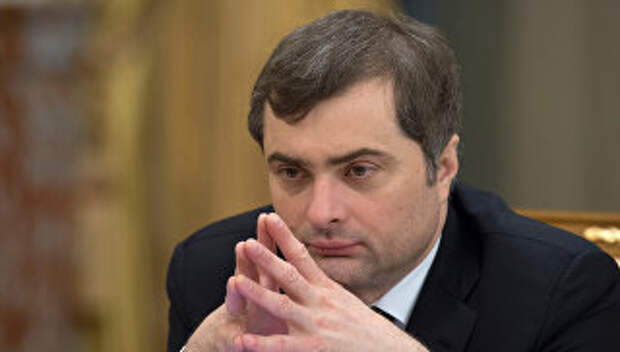 Владислав Сурков. Архивное фото