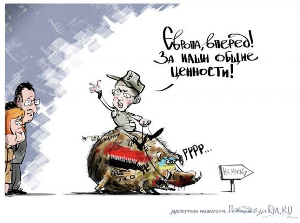 МИД Украины обещает продолжить еврореформы "на полной скорости" МИД Украины обещает продолжить еврореформы "на полной скорости"