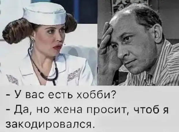 — Галина Григорьевна, что вы можете сказать о своем зяте?...