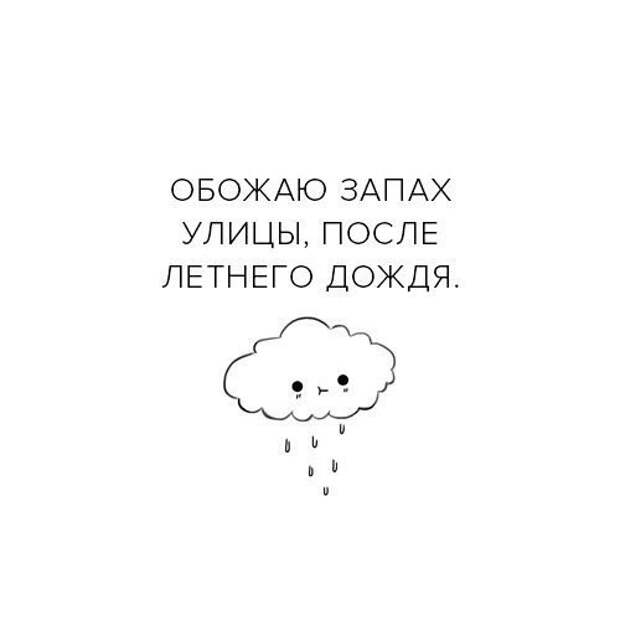 Смешные картинки с надписями прикол, юмор