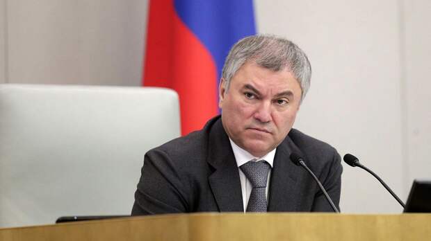 https://zen.yandex.ru/media/kaleidoscopelive/volodin-neperechislennye-sovetu-evropy-42-mlrd-rublei-napraviat-na-reshenie-problem-rossiian-623195f850dd847813d98812