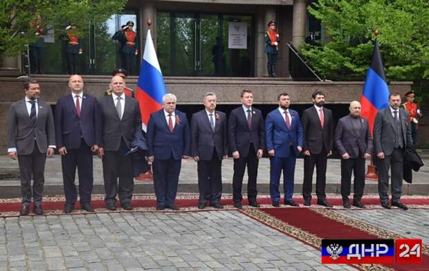 Глава ДНР встретил официальные делегации из дружественных стран