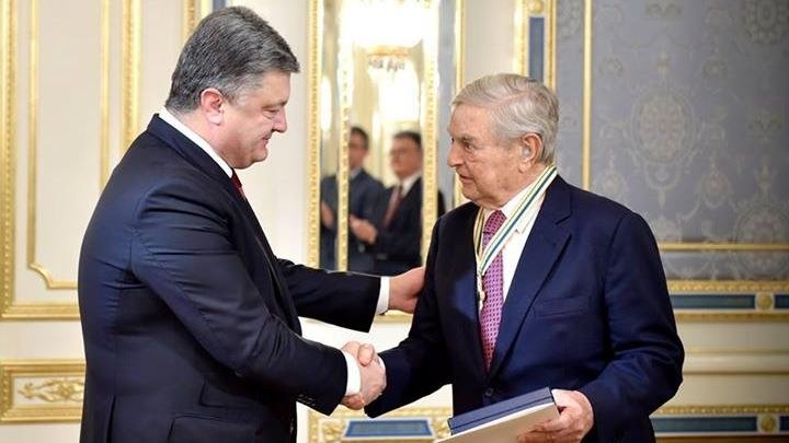 Сенсация или холостой выстрел. По кому бьет слив файлов Сороса. Украина Сенсация или холостой выстрел. По кому бьет слив файлов Сороса