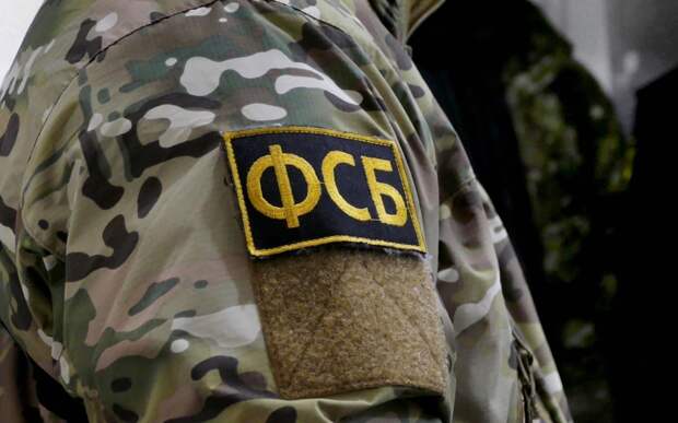 ФСБ задержала группу диверсантов, готовивших теракты против Черноморского флота