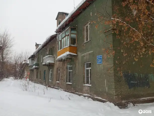 7 новосибирских домов должны снести до 2032 года