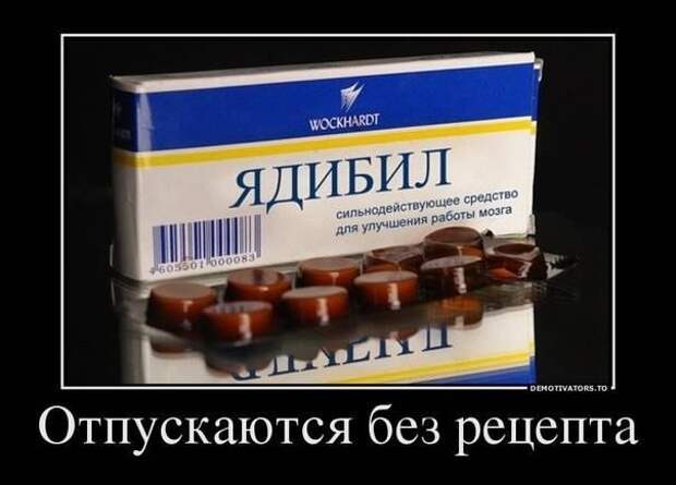 Всяко - разно 19 ))) Всяко - разно 19 )))