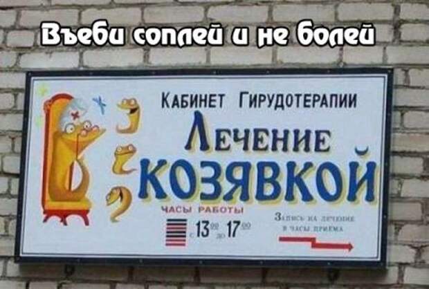 Разнообразная подборочка