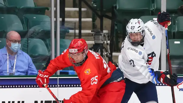 Нападающий сборной России Мичков прокомментировал победу над США на ЮЧМ-2021