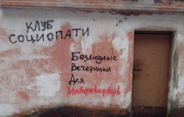 Так и хочется сказать: "Это Россия, детка!" Так и хочется сказать: "Это Россия, детка!"
