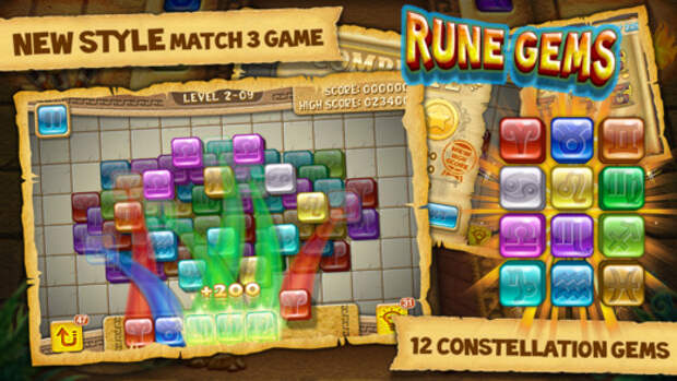 Rune Gems