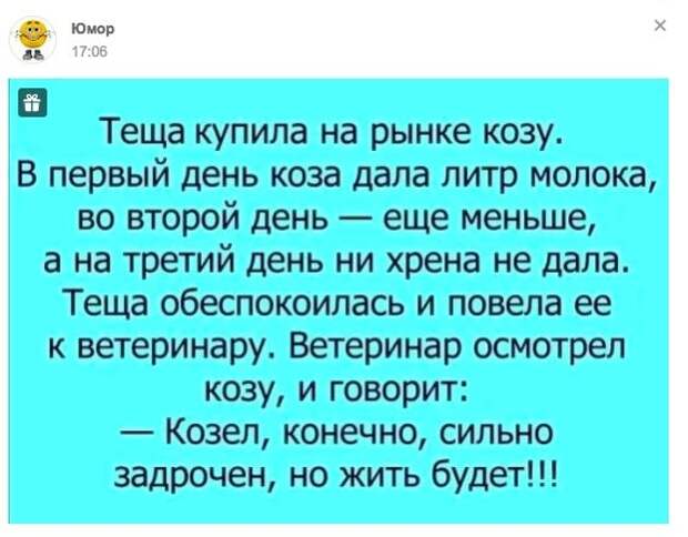 NEW - Деграклассники - 27