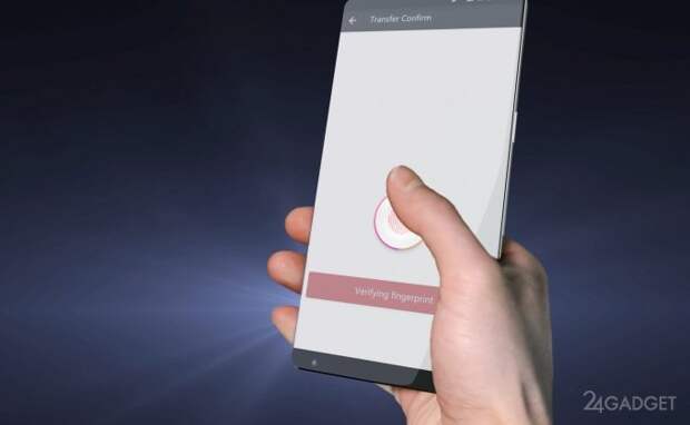 Сканер отпечатка пальца интегрируют в экран смартфона