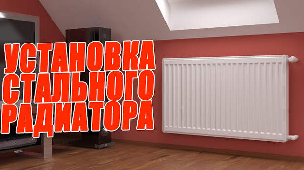 Услуги сантехника в Москве и Московской области