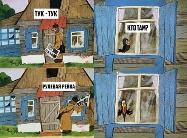 АВТОприкольные картинки (30 шт)