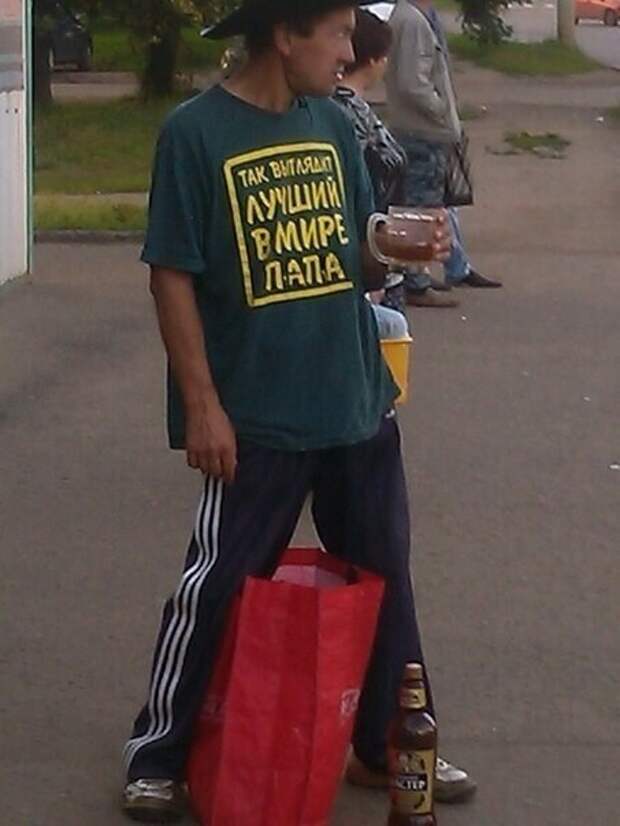 Не хотелось бы Не хотелось бы