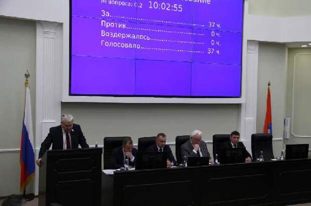 Депутаты утвердили увеличение расходов бюджета Тамбовской области на 1,3 млрд рублей