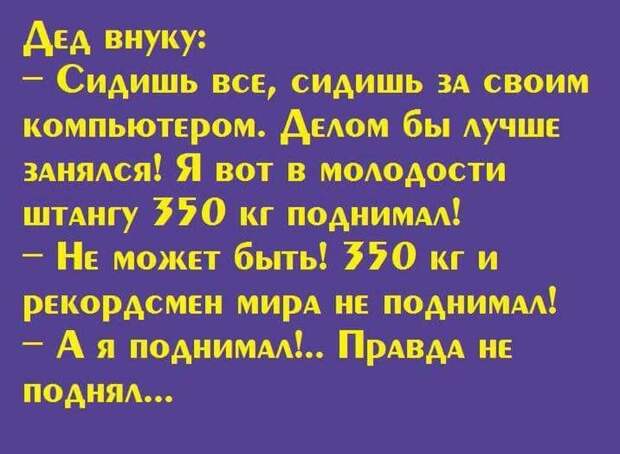 Субботнее...о цели в жизни