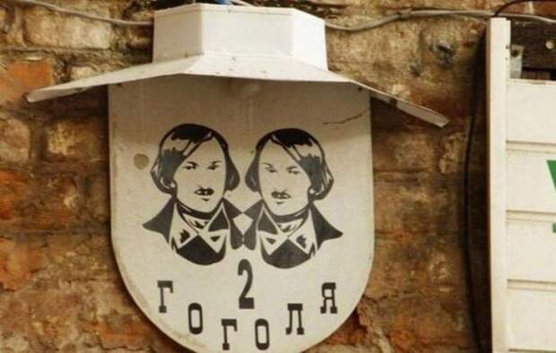Надписи,объявления