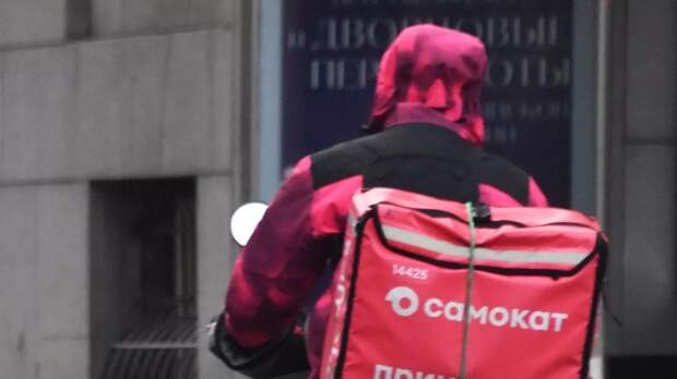 HR-эксперт Лоикова: курьерами работают в том числе люди с двумя образованиями