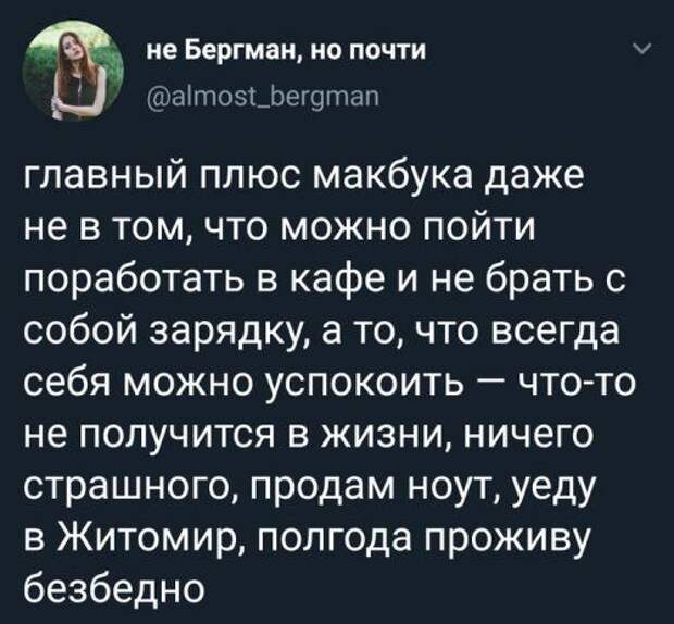 1572379514_kek-32.jpg