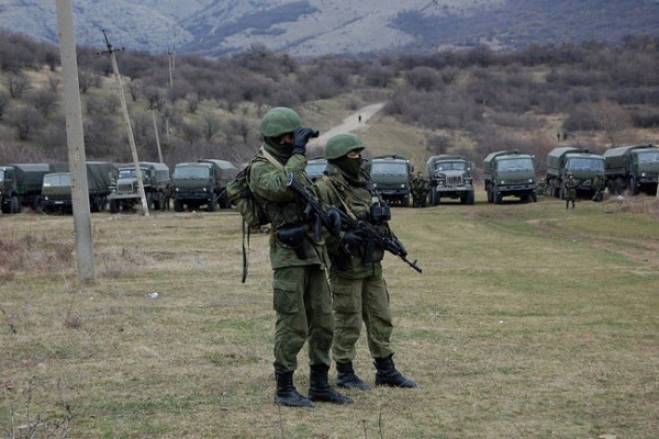 ФСБ: в Крыму задержали украинского шпиона