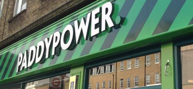 Paddy Power может пожалеть о решении досрочно выплатить выигрыши на победу Клинтон