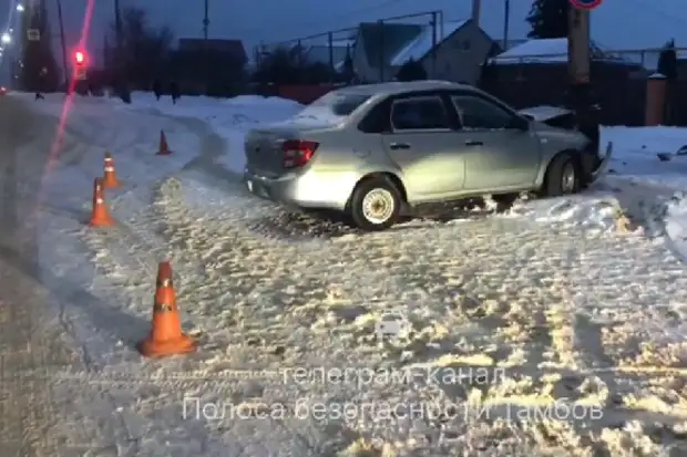 авария в нягани