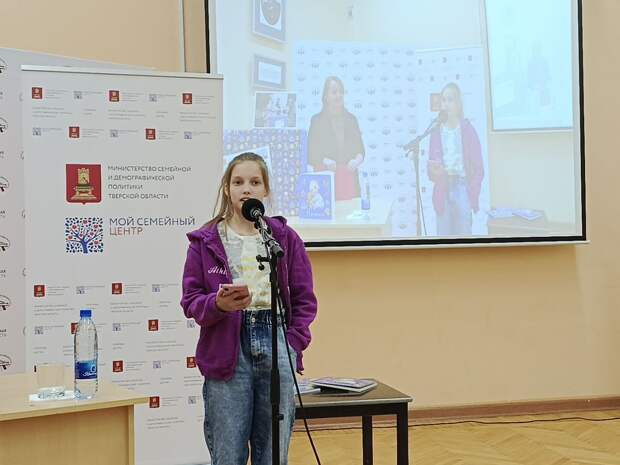 На Неделе тверской книги презентован сборник «Я родился», который вошел в подарочный набор для новорожденных